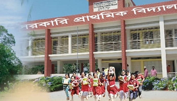 ১ জানুয়ারি থেকে নিবন্ধনহীন প্রাথমিক বিদ্যালয় বন্ধ