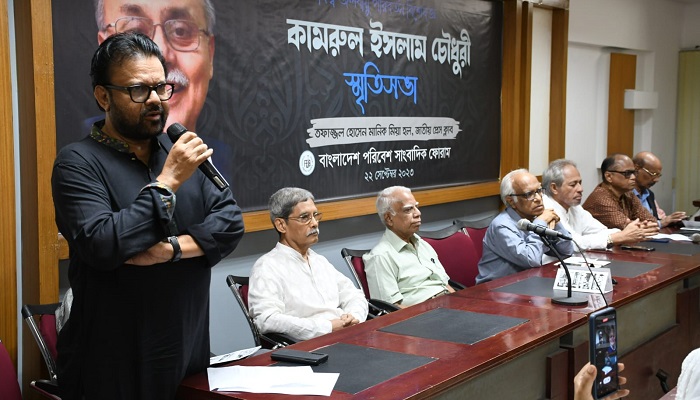 পরিবেশ সাংবাদিকতাকে উচ্চমাত্রায় নিয়ে গেছেন কামরুল ইসলাম