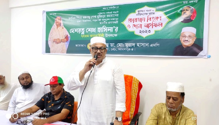 কর্মের মধ্য দিয়েই শেখ হাসিনার জন্মের সফলতা