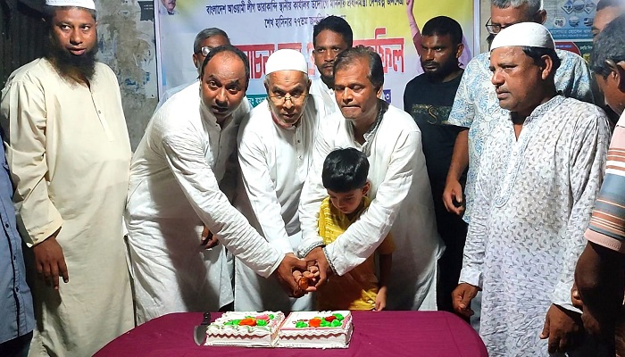সরিষাবাড়ীতে প্রধানমন্ত্রীর ৭৭তম জন্মদিন পালিত
