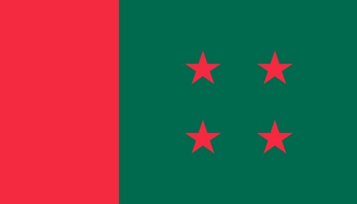 আওয়ামী লীগের যৌথসভা রবিবার