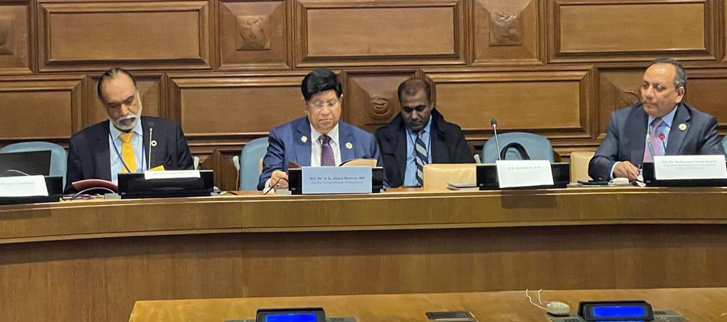 ই-কোয়ালিটি সেন্টার ফর ইনক্লুসিভ ইনোভেশন উদ্বোধন
