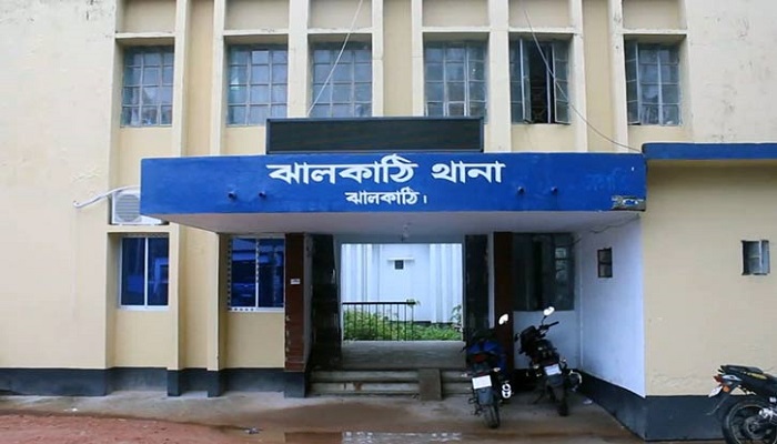 ঝালকাঠিতে আনসার সদস্যকে কুপিয়ে জখম