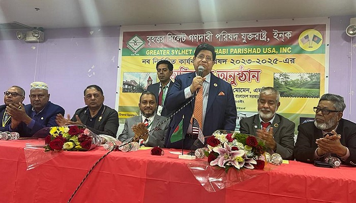সিলেটের উন্নয়নে সবধরনের পদক্ষেপ নেয়া হয়েছে