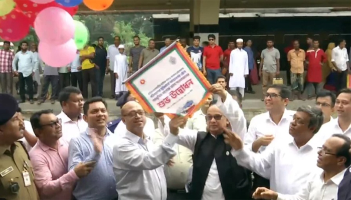 ঢাকা থেকে চট্টগ্রামে কেজিপ্রতি ২.৩৬ টাকা দিয়ে মালামাল পরিবহন করা যাবে