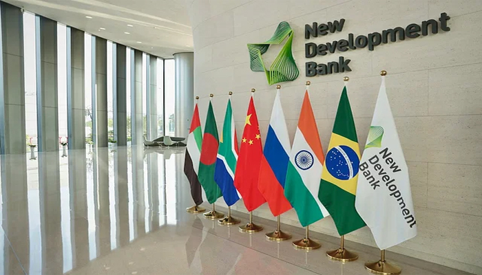 এনডিবি থেকে ঋণ পাচ্ছে বাংলাদেশ