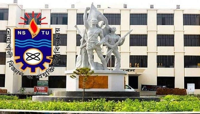 র‌্যাগিংয়ের বিরুদ্ধে নোবিপ্রবি প্রশাসনের জিরো টলারেন্স