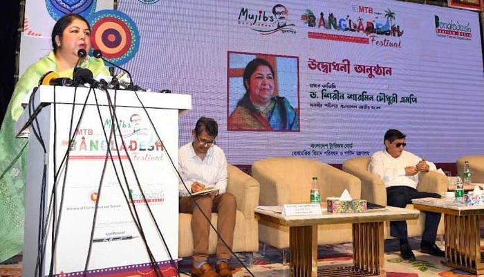 পরিবেশের ভারসাম্য রেখে পর্যটনকে এগিয়ে নিতে হবে