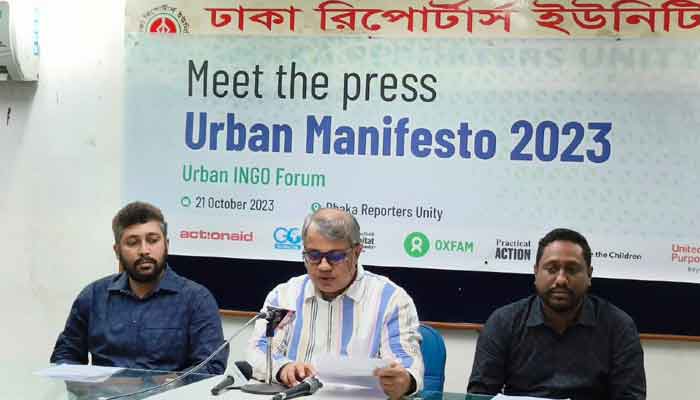 নাগরিকদের জন্য স্মার্ট সিটি অবকাঠামো গড়ে তোলার তাগিদ
