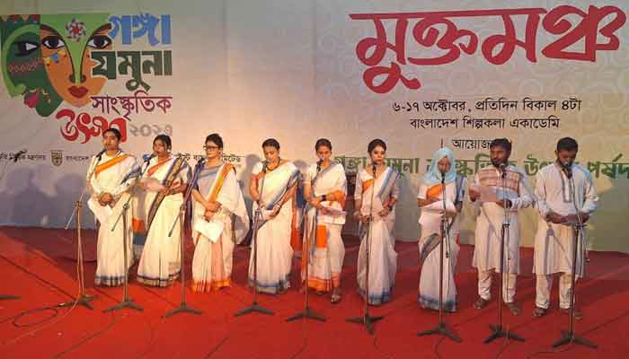 গঙ্গা-যমুনা সাংস্কৃতিক উৎসবে মঞ্চায়ণ হলো চার নাটক