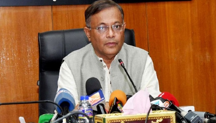 বিয়ে করলে হলে থাকা যাবে না, এ সিদ্ধান্ত অযৌক্তিক
