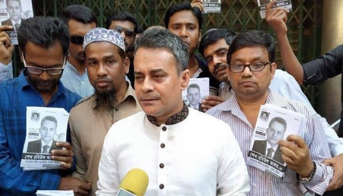 বিএনপির ১০ নেতাকর্মীর কারাদণ্ড