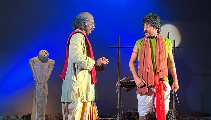 নিপীড়নের বিরুদ্ধে প্রতিবাদী গল্প ‘পাকে বিপাকে'