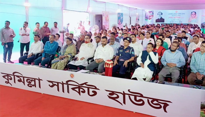কুমিল্লায় সার্কিট হাউজের নতুন ভবন উদ্ধোধন করলেন প্রধানমন্ত্রী