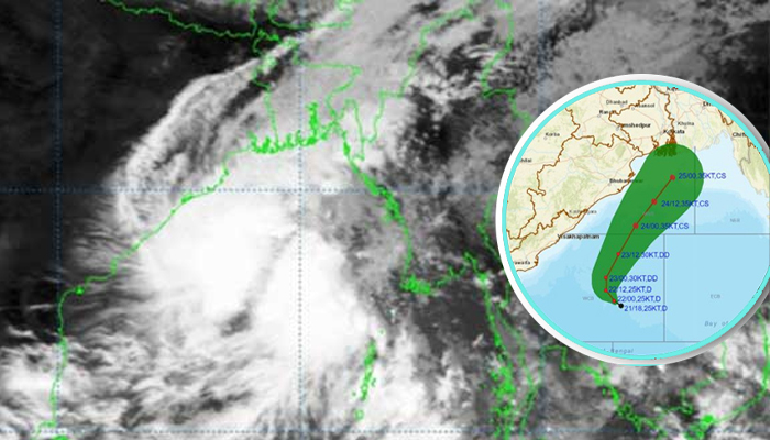 বৃহস্পতিবার দেশে আঘাত হানতে পারে ঘূর্ণিঝড় ‘হামুন’