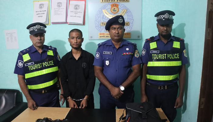 কুয়াকাটায় বন্ধু সেজে চুরি, অপরাধী আটক