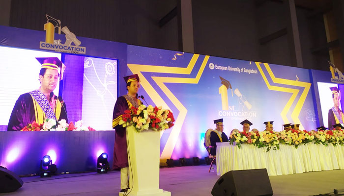 ভাষাগত দক্ষতায় পিছিয়ে বাংলাদেশের গ্র্যাজুয়েটরা