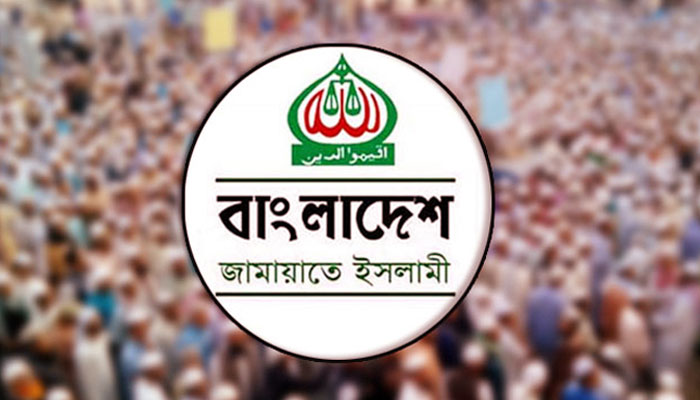 চূড়ান্ত সিদ্ধান্ত জামায়াতের