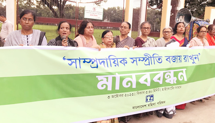 শারদীয় দুর্গোৎসবের প্রাক্কালে সাম্প্রদায়িক সম্প্রীতি বজায় রাখার আহ্বান