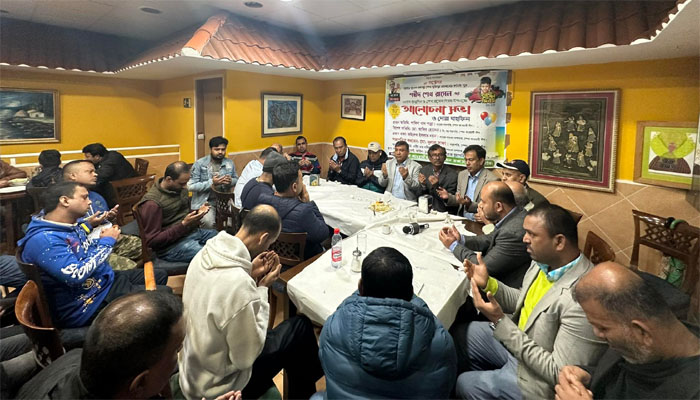 স্পেনে শেখ রাসেলের জন্মদিন পালন