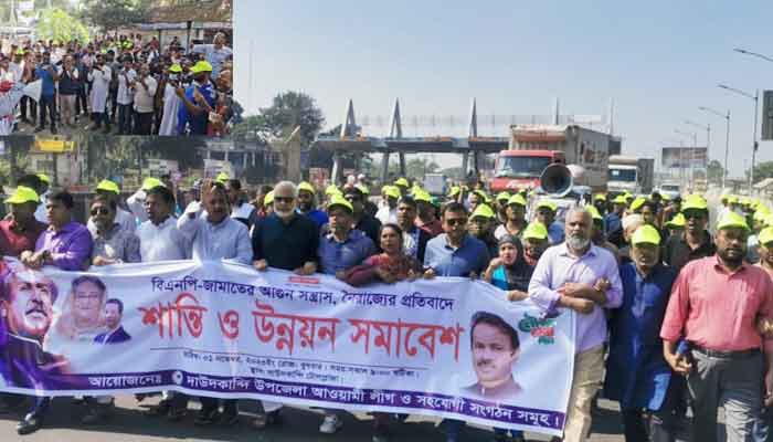'বাইডেনের ভুয়া উপদেষ্টা' নাটকে বিএনপির আন্দোলন হাসি-কৌতকে পরিণত হয়েছে