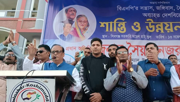 শিবগঞ্জে আ.লীগের উন্নয়ন ও শান্তি সমাবেশ অনুষ্ঠিত