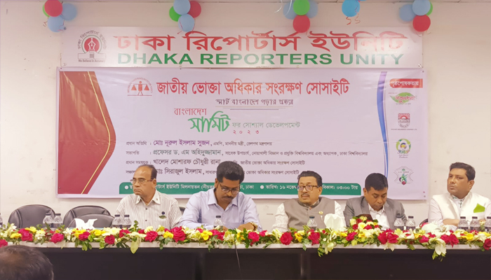 বিএনপি নির্বাচনের জন্য প্রস্তুত নয়: রেলপথমন্ত্রী