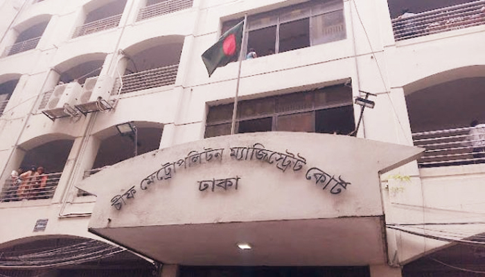 লালবাগে নাশকতায় বিএনপির ৫০ জনের কারাদণ্ড