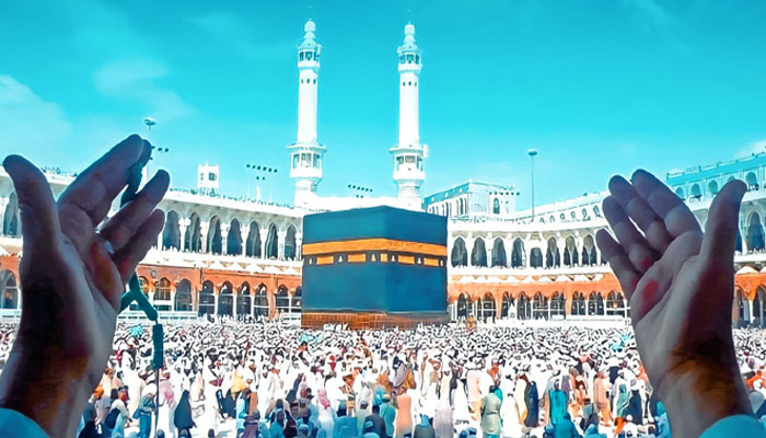 হজের নিবন্ধন শুরু, চলবে ১০ ডিসেম্বর পর্যন্ত