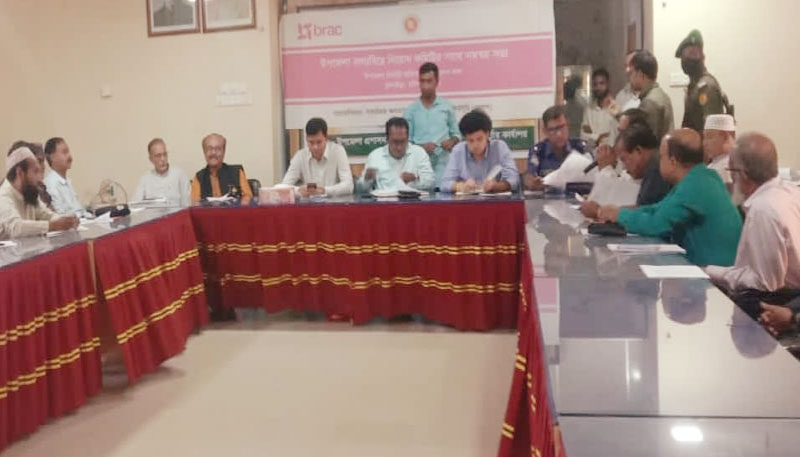 কুলাউড়ায় বাল্যবিয়ে প্রতিরোধ বিষয়ক সমন্বয়সভা