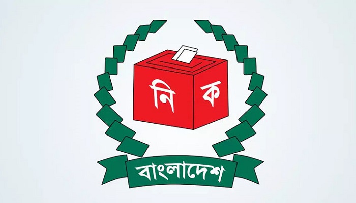 প্রথম দিনে প্রার্থিতা ফিরে পেলেন ৫৫ জন