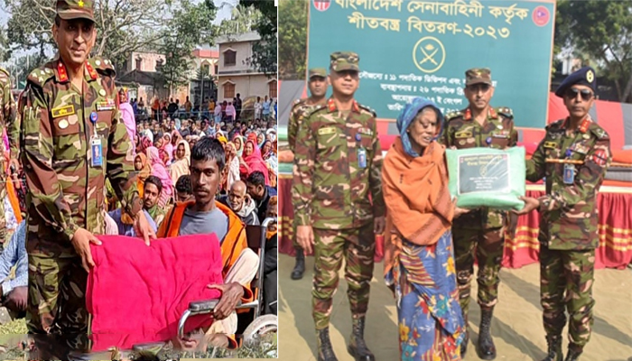 সিংড়ায় শীতার্তদের কম্বল দিলো সেনাবাহিনী, কৃতজ্ঞতা প্রকাশ স্থানীয়দের