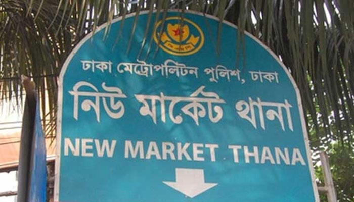ইইউর প্রতিনিধির সঙ্গে আ.লীগের বৈঠক বিকেলে