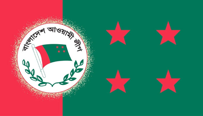 ইইউর প্রতিনিধির সঙ্গে আ.লীগের বৈঠক বিকেলে