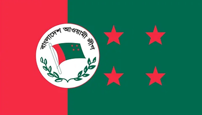 ১০ ডিসেম্বর ঢাকায় সমাবেশ ডেকেছে আ.লীগ