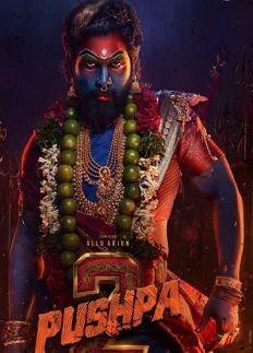 ‘পুষ্পা-২’র শুটিংয়ে পিঠে চোট পেলেন আল্লু অর্জুন