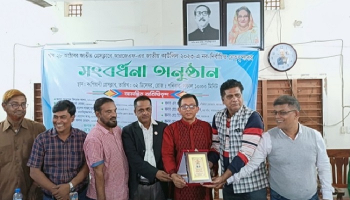 তরুন শিল্পপতি পেলেন আরজেএফ’র সংবর্ধনা