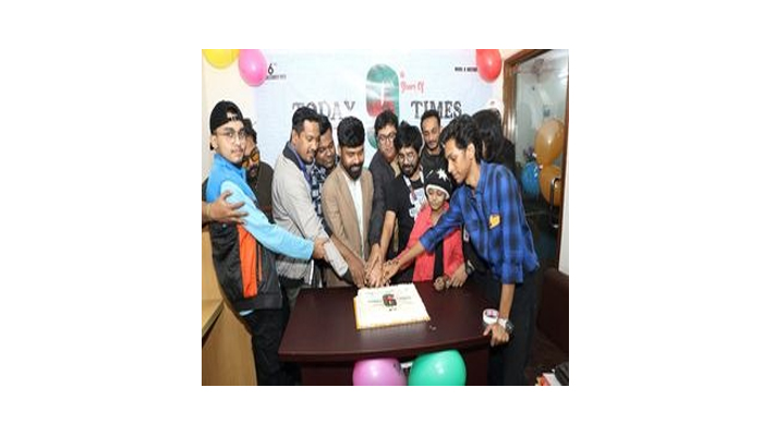 দশম বছরে পদার্পণ করলো টুডে টাইমস