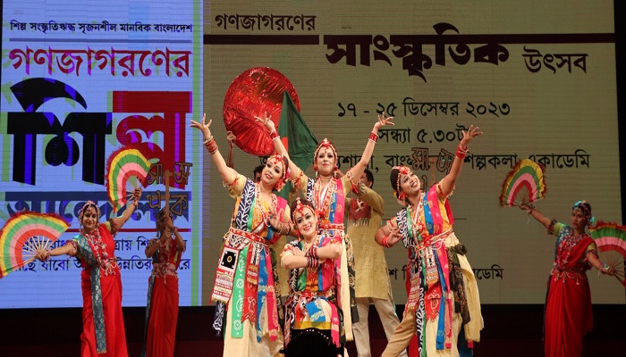 গণজাগরণের সাংস্কৃতিক উৎসবের সপ্তম দিনেও আন্দোলিত দর্শক