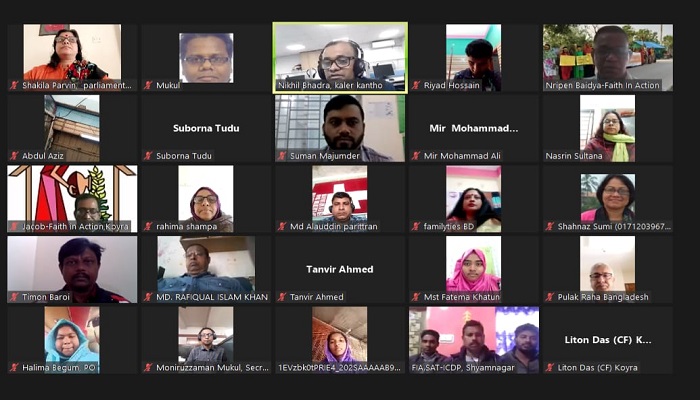 লবণাক্ততার আগ্রাসনে উপকূলে বাল্যবিবাহ বাড়ছে