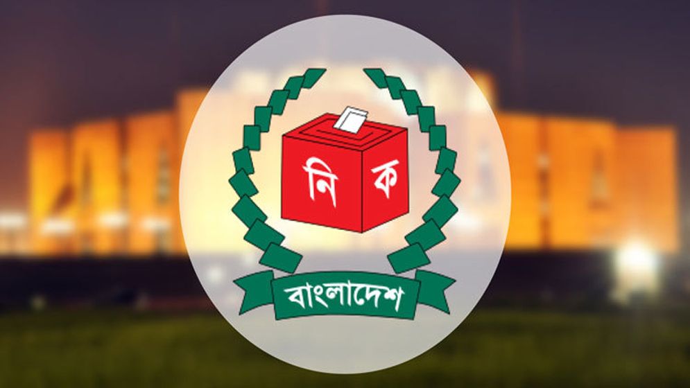 ৮ প্রার্থীর মধ্যে জামানত হারালেন ৭ জন