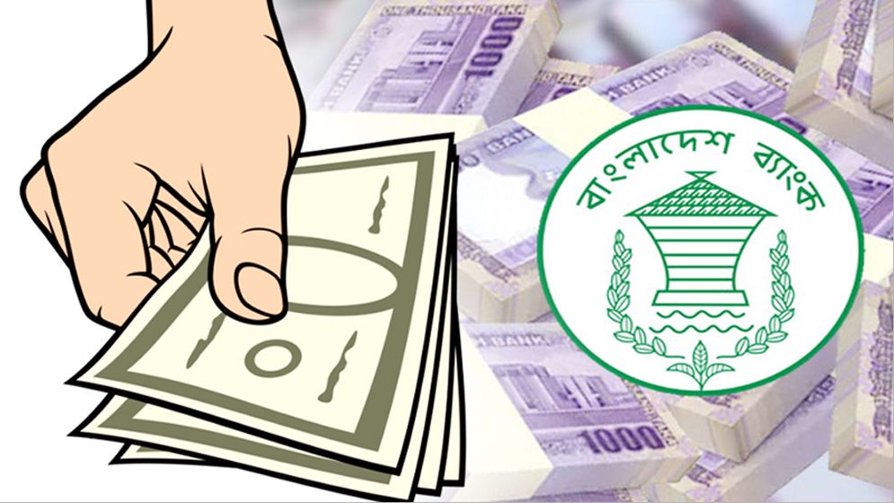 ৫ চ্যালেঞ্জ সামনে নিয়ে নতুন মুদ্রানীতি