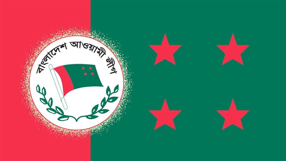 আওয়ামী লীগের জরুরি সভা সোমবার