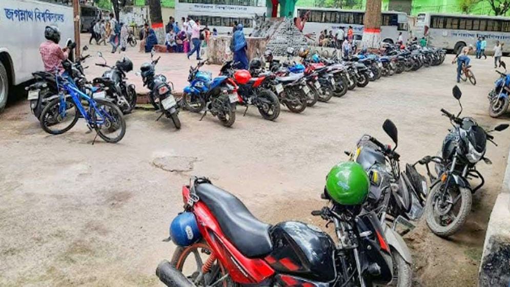 জবি ক্যাম্পাসে এলোপাথাড়ি মোটরসাইকেল চলাচলে নিষেধাজ্ঞা