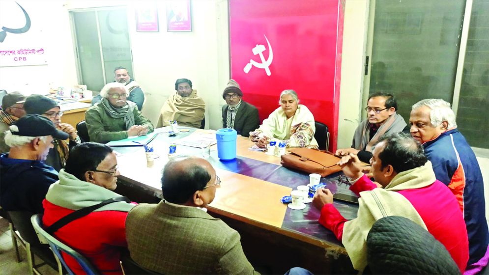 দেশব্যাপী বাম জোটের বিক্ষোভ ২৭ জানুয়ারি