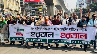 ভাড়াটিয়া এমপি প্রার্থীদের 'ভোটার কেনার' প্রতিযোগিতা চলছে 