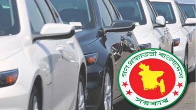 অর্ধশত গাড়ি প্রস্তুত নতুন মন্ত্রীদের জন্য 