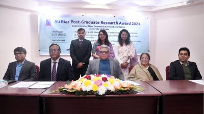 ঢাবির তিন শিক্ষার্থী পেলেন আলী রীয়াজ স্নাতকোত্তর গবেষণা পুরস্কার 