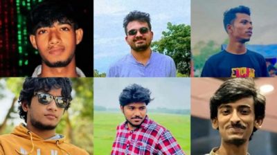 ইবিতে একজন স্থায়ীসহ ছয় শিক্ষার্থী বহিষ্কার 