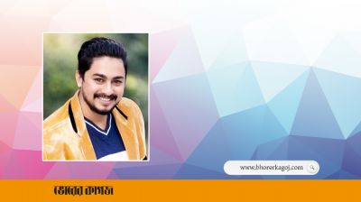 এবার শিল্পী সমিতি থেকে পদত্যাগ করবেন চিত্রনায়ক জয়
